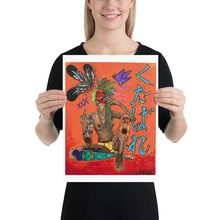 Load image into Gallery viewer, Pure Intentions