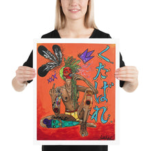 Load image into Gallery viewer, Pure Intentions