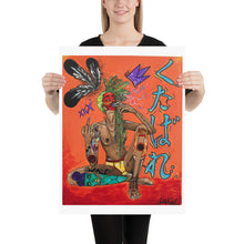 Load image into Gallery viewer, Pure Intentions